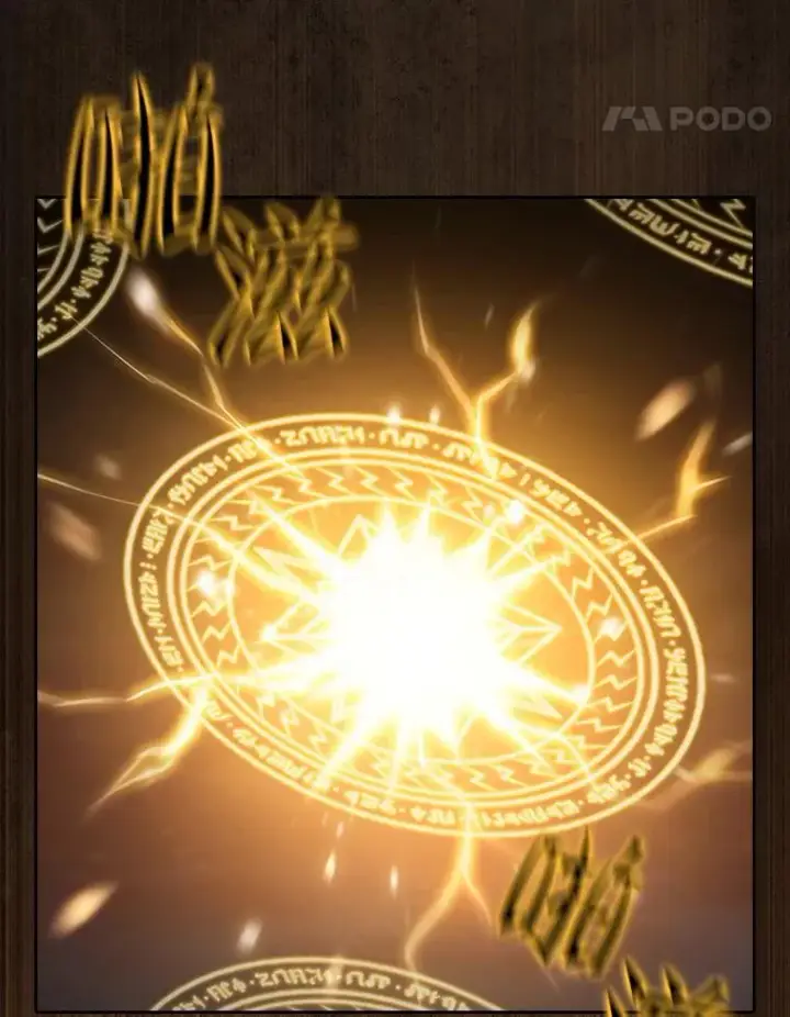 《从地狱归来的圣座》160.轮番上阵图74