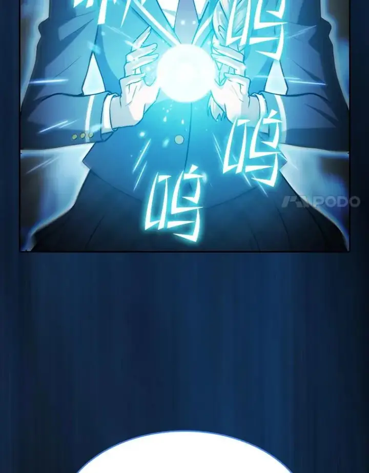 《从地狱归来的圣座》160.轮番上阵图87