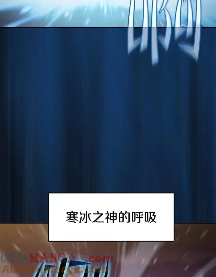 《从地狱归来的圣座》160.轮番上阵图89