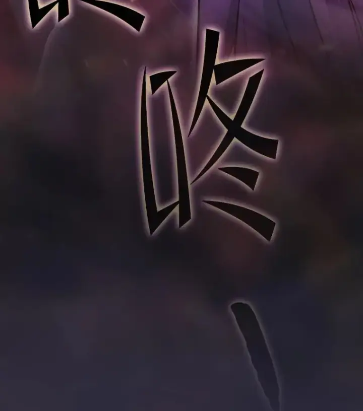 《从地狱归来的圣座》161.寄生虫图124