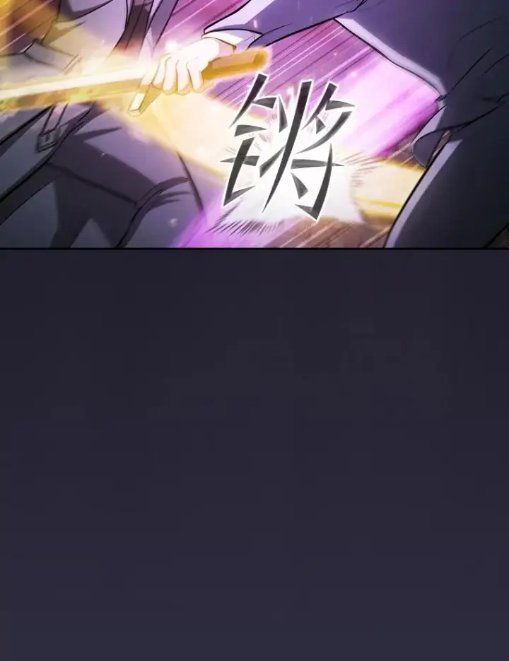 《从地狱归来的圣座》161.寄生虫图14