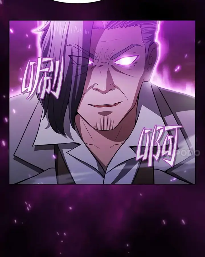 《从地狱归来的圣座》161.寄生虫图47