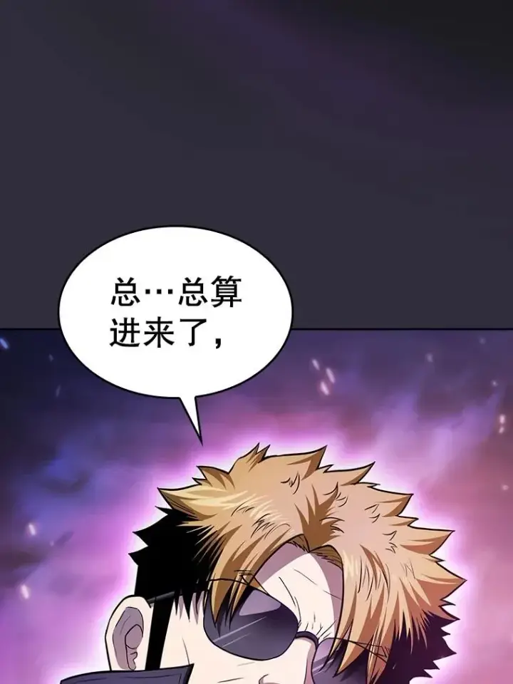 《从地狱归来的圣座》162.总裁代理图12