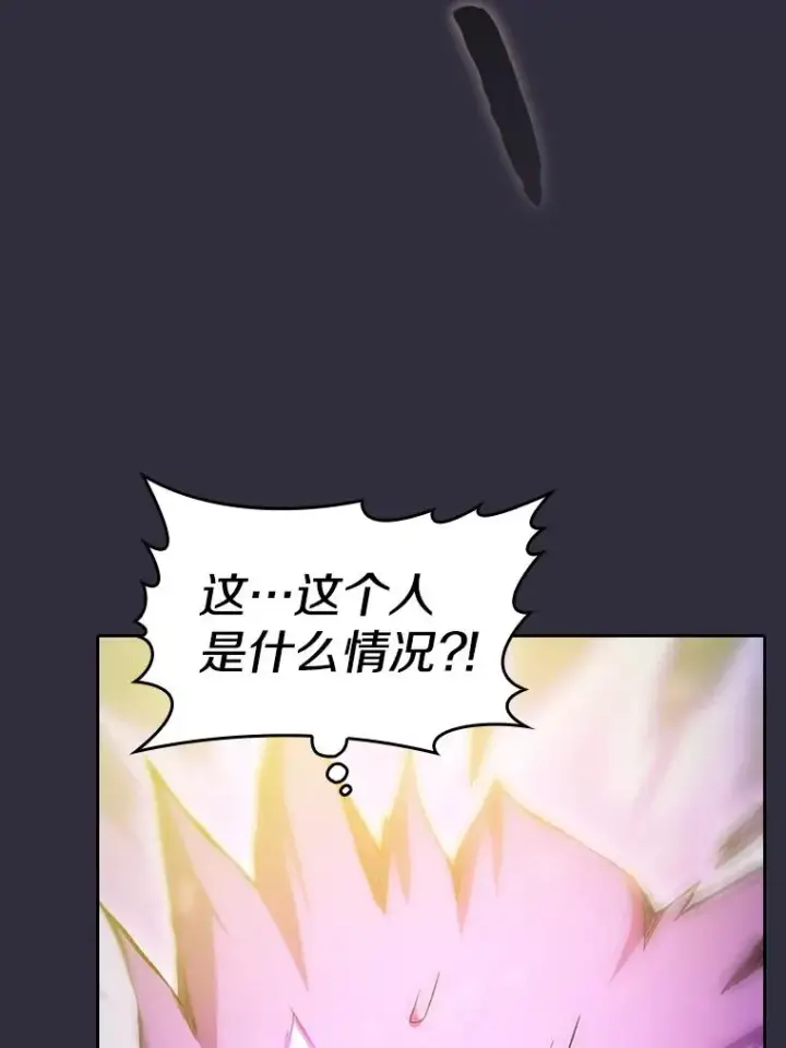 《从地狱归来的圣座》162.总裁代理图3