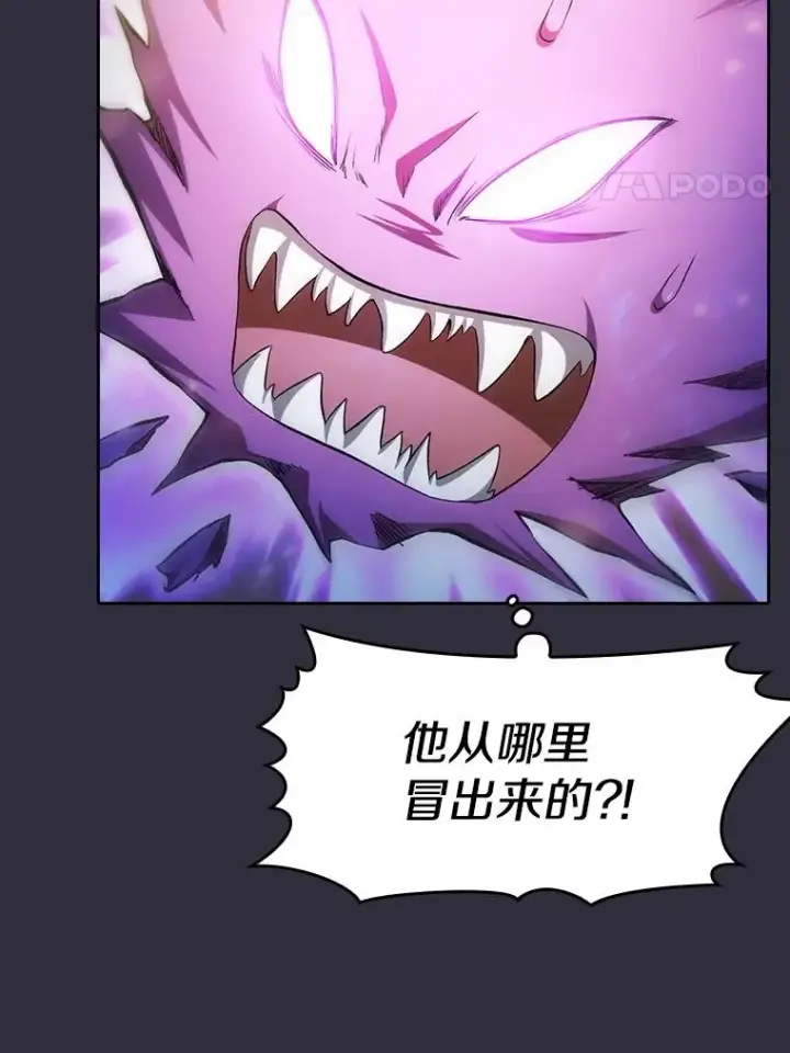 《从地狱归来的圣座》162.总裁代理图4