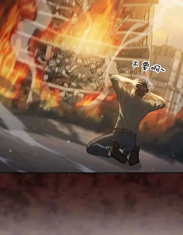 《从地狱归来的圣座》163.无效阴谋图62