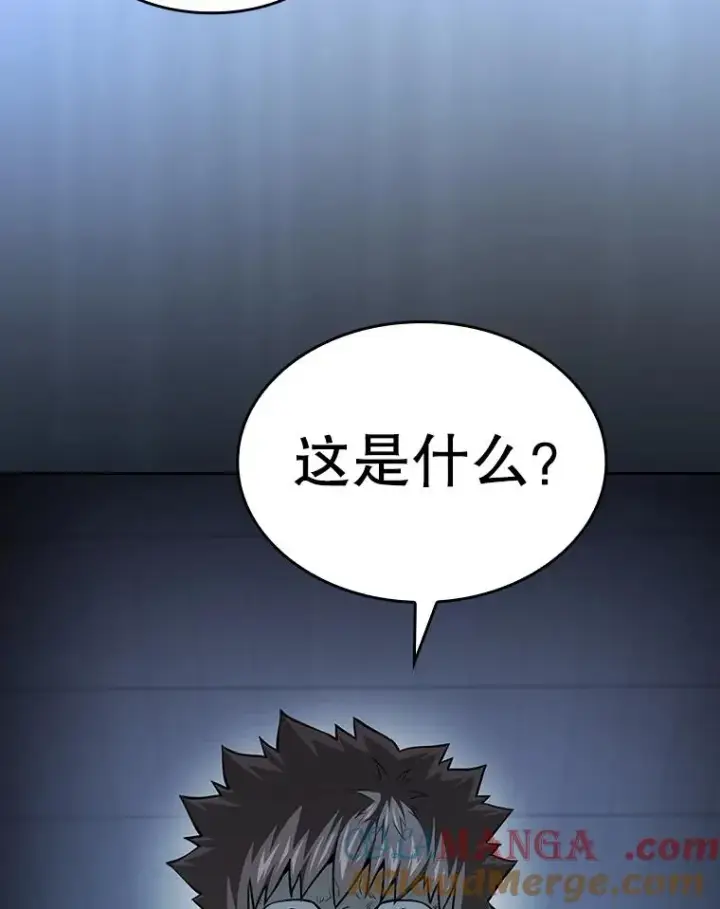 《从地狱归来的圣座》164.深渊的谜题图125