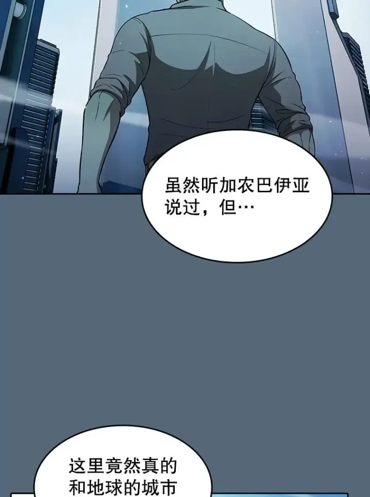 《从地狱归来的圣座》165.交易达成图18