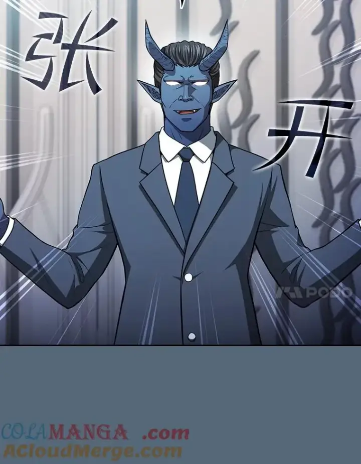 《从地狱归来的圣座》165.交易达成图33