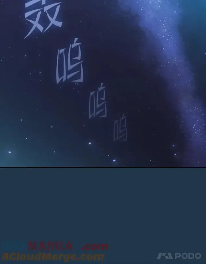 《从地狱归来的圣座》166.临时同盟图45