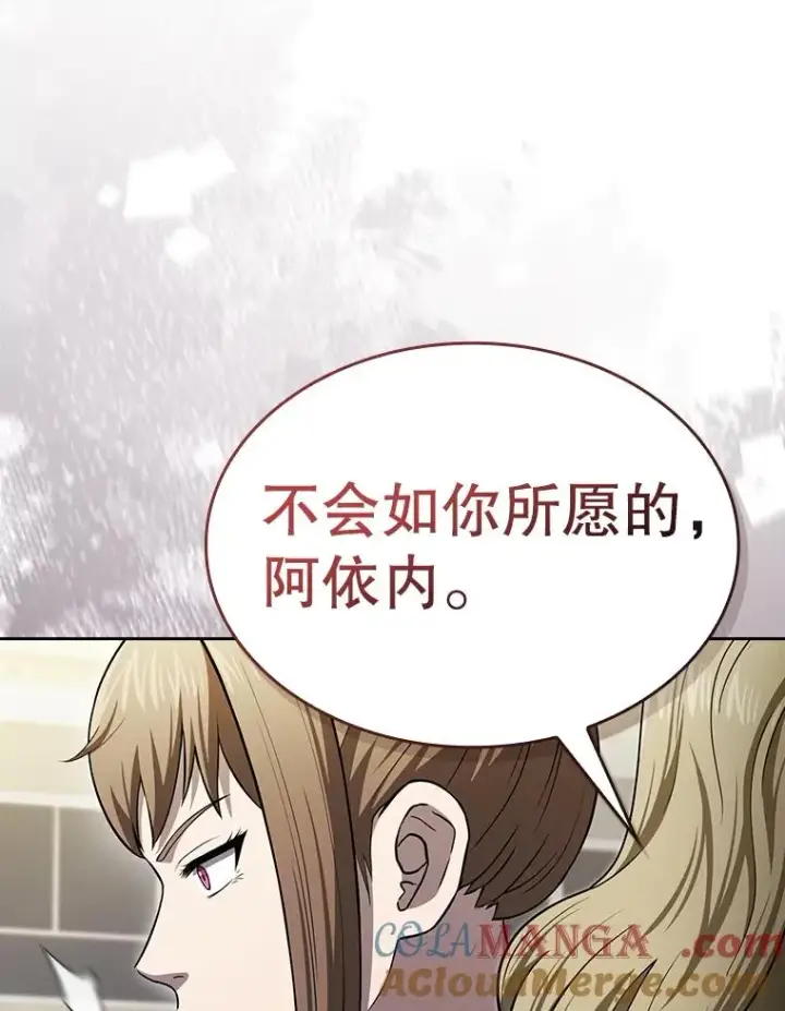 《从地狱归来的圣座》167.准备发布会图101