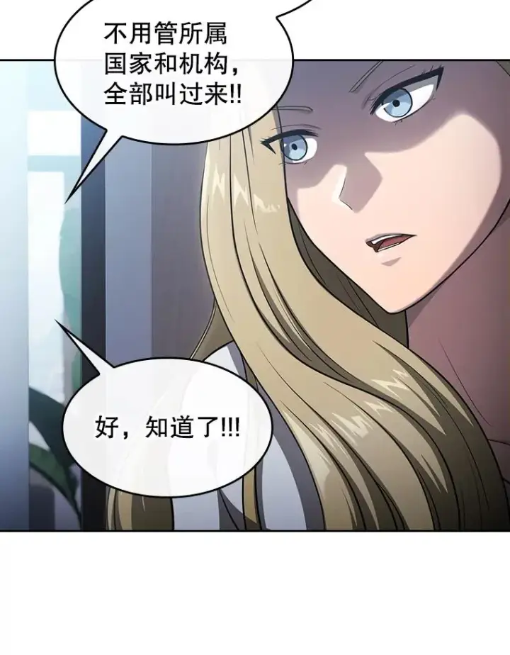 《从地狱归来的圣座》167.准备发布会图15