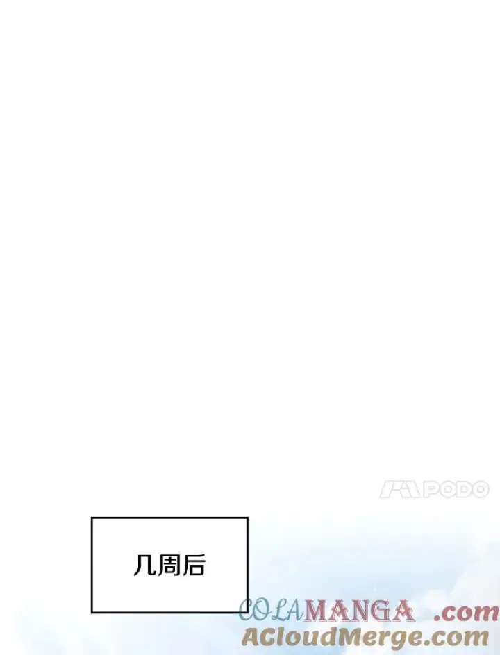 《从地狱归来的圣座》167.准备发布会图21
