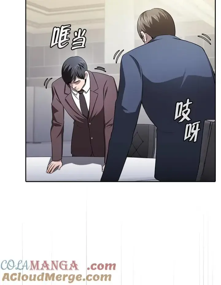 《从地狱归来的圣座》168.惊天发布图93