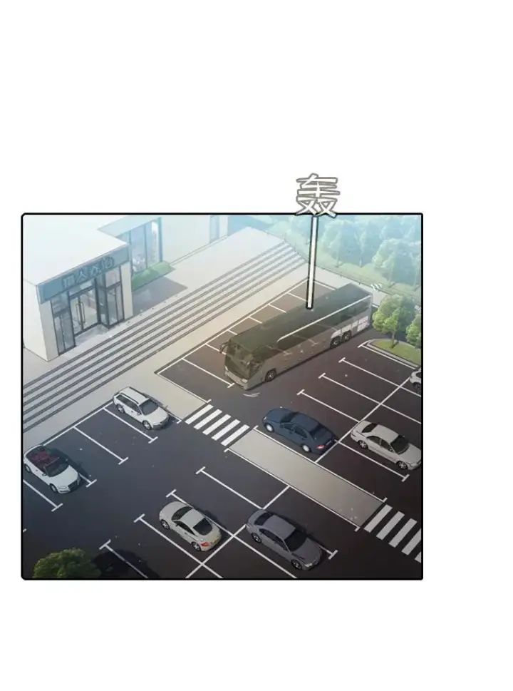 《从地狱归来的圣座》74.猎人乔治餐厅图3