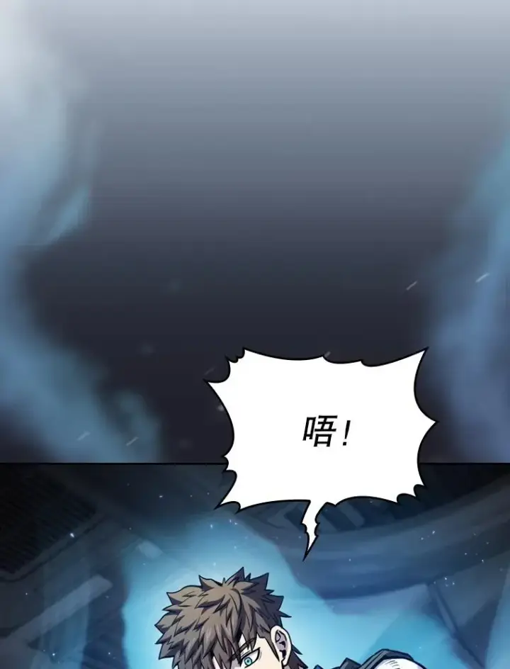 《从地狱归来的圣座》74.猎人乔治餐厅图38