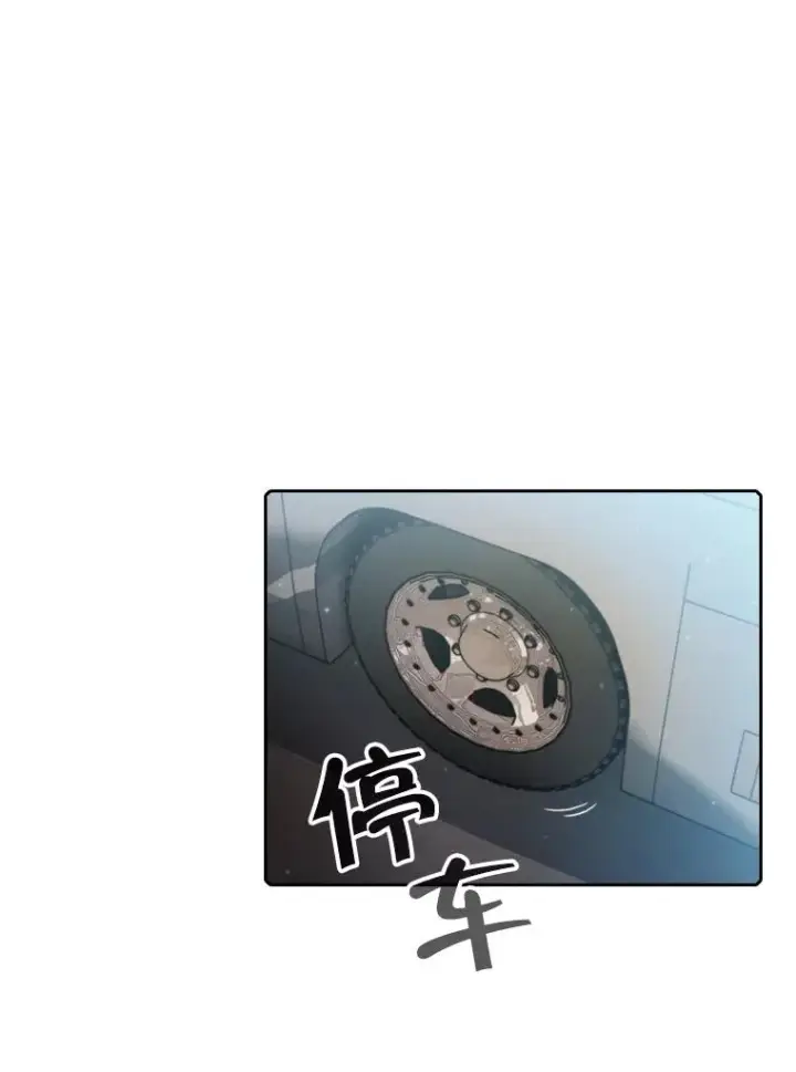 《从地狱归来的圣座》74.猎人乔治餐厅图4