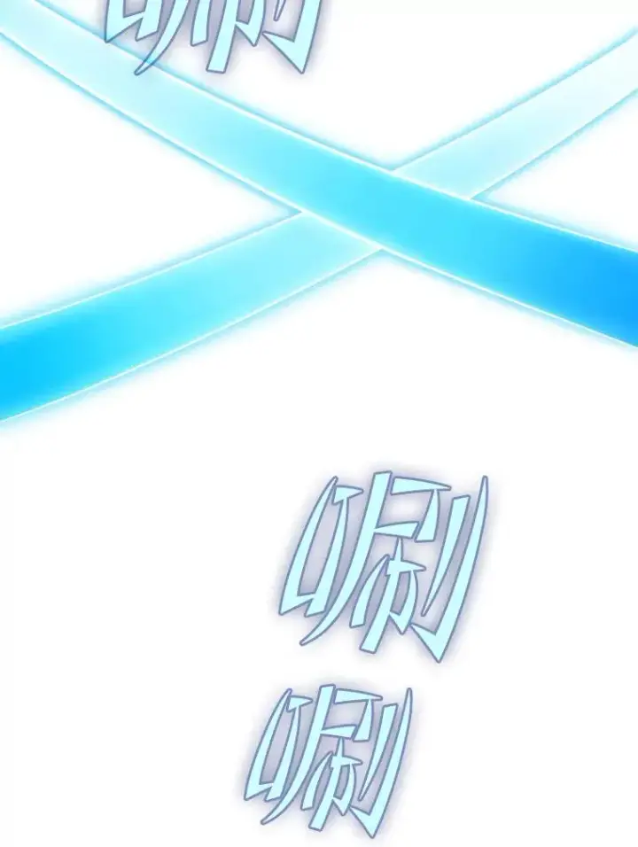 《从地狱归来的圣座》74.猎人乔治餐厅图48
