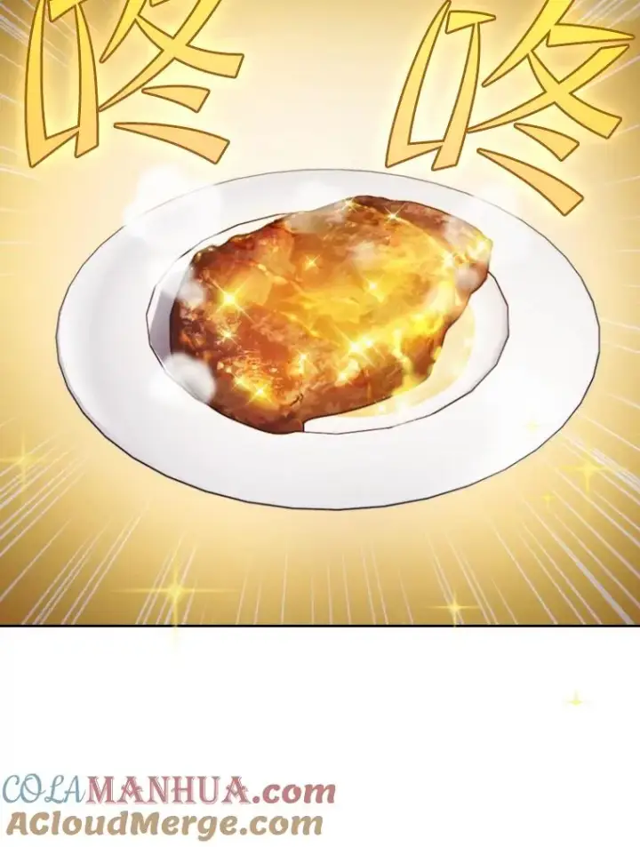 《从地狱归来的圣座》74.猎人乔治餐厅图61