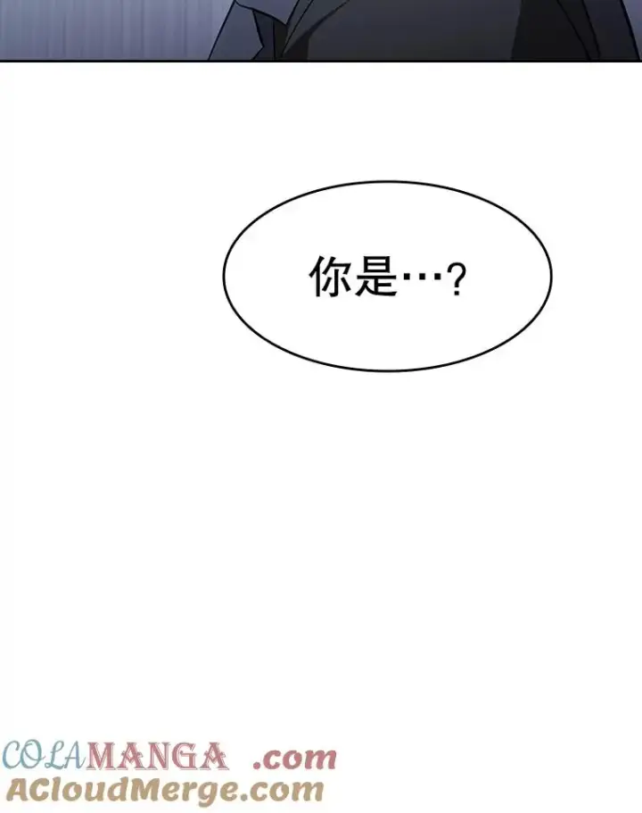《从地狱归来的圣座》169.回报图93