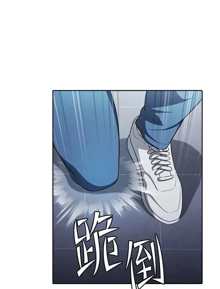 《从地狱归来的圣座》170.倒数第一图50