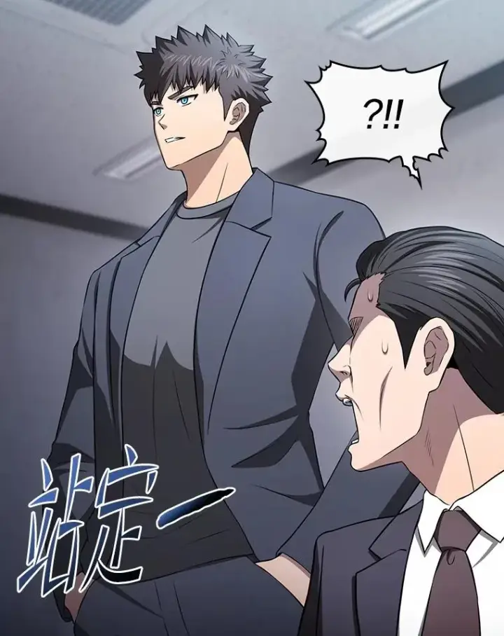 《从地狱归来的圣座》171.扭转局面图30