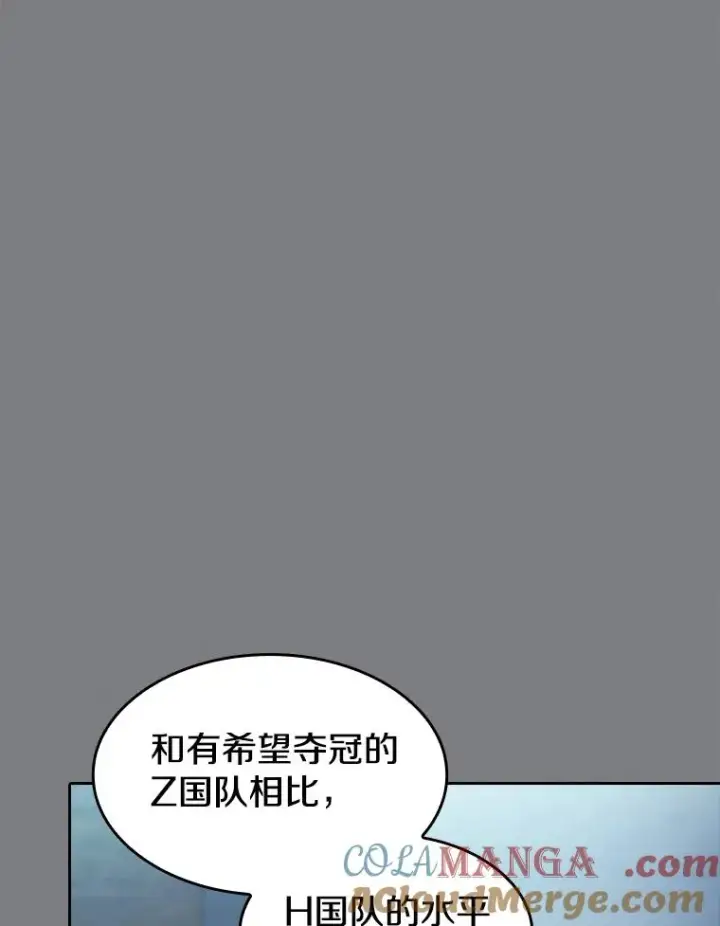 《从地狱归来的圣座》171.扭转局面图57