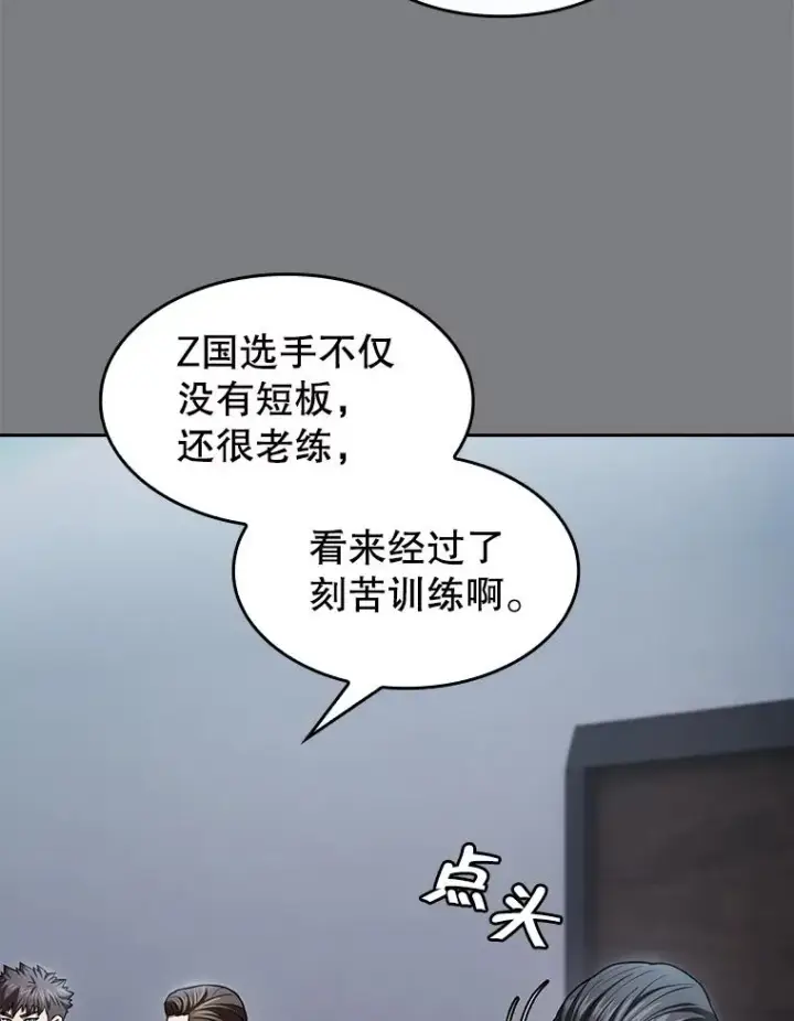 《从地狱归来的圣座》171.扭转局面图64