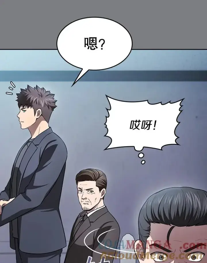 《从地狱归来的圣座》171.扭转局面图73