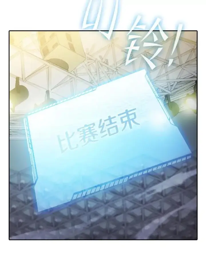 《从地狱归来的圣座》171.扭转局面图84