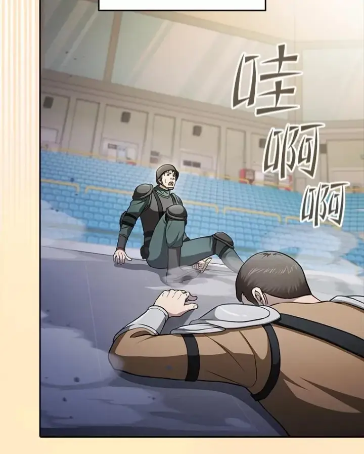 《从地狱归来的圣座》171.扭转局面图87