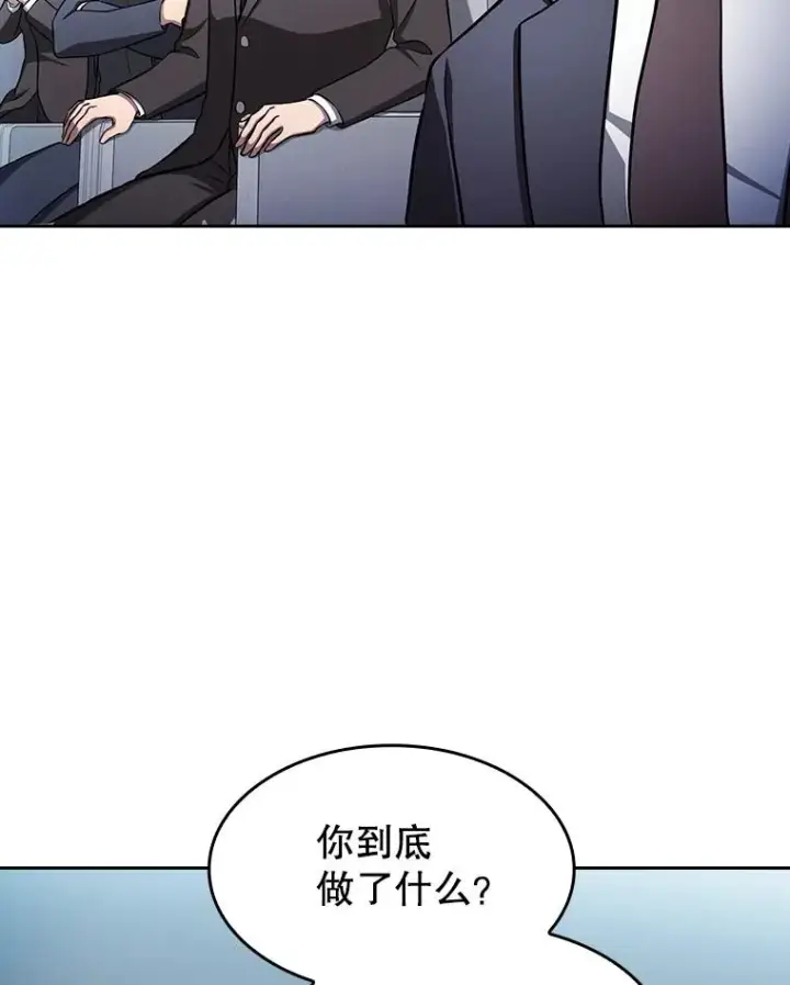 《从地狱归来的圣座》171.扭转局面图91