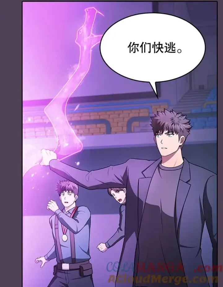 《从地狱归来的圣座》172.前后夹击图105