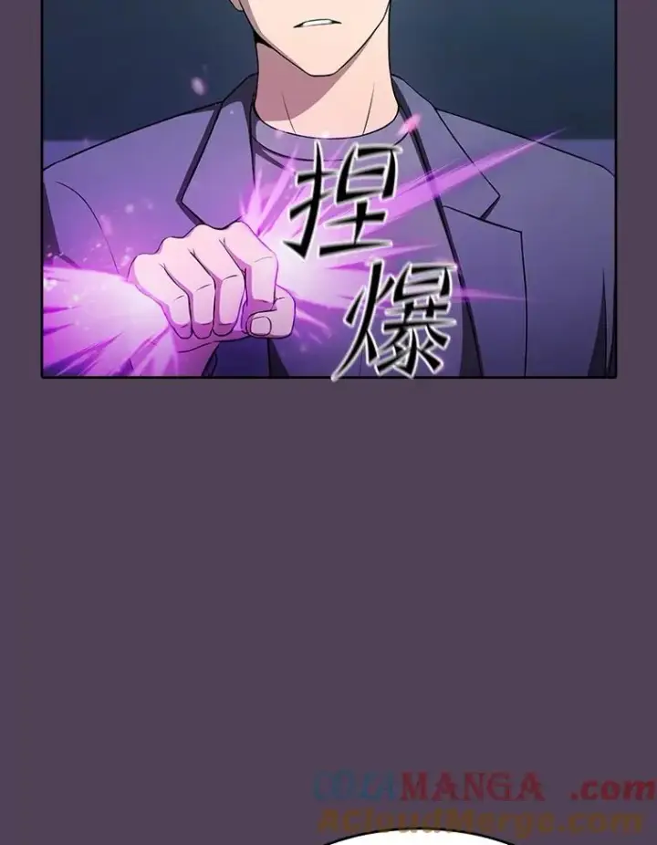 《从地狱归来的圣座》172.前后夹击图109