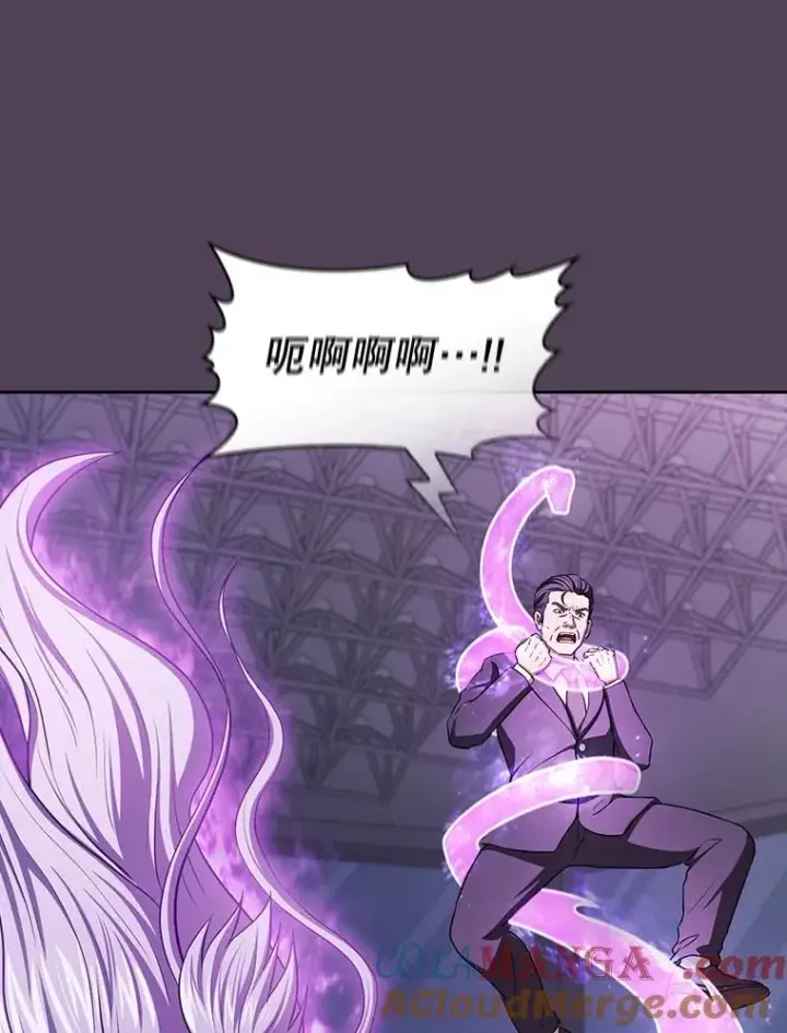 《从地狱归来的圣座》172.前后夹击图117