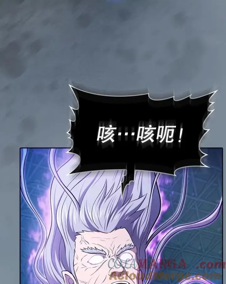 《从地狱归来的圣座》172.前后夹击图129