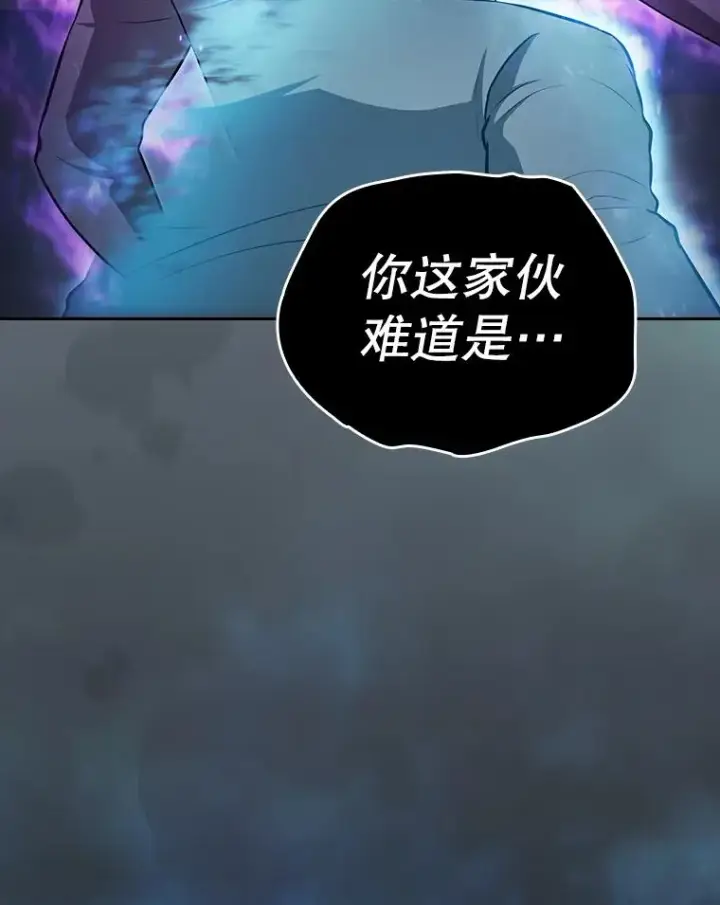 《从地狱归来的圣座》172.前后夹击图132