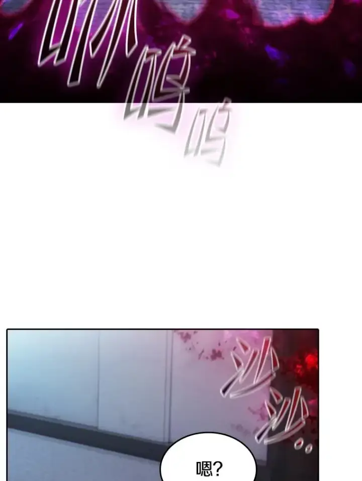 《从地狱归来的圣座》172.前后夹击图63