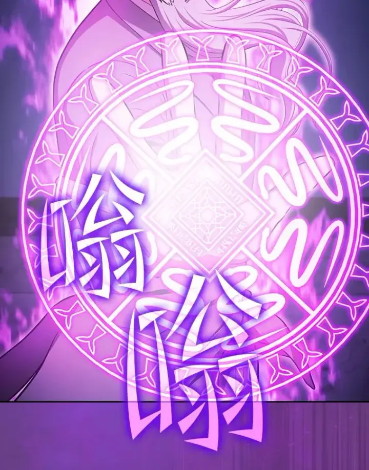 《从地狱归来的圣座》172.前后夹击图7