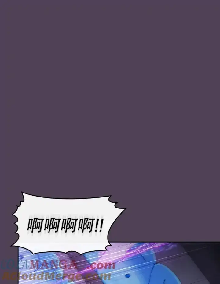 《从地狱归来的圣座》172.前后夹击图85