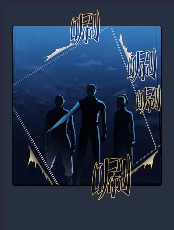 《从地狱归来的圣座》75.拯救研究员图100