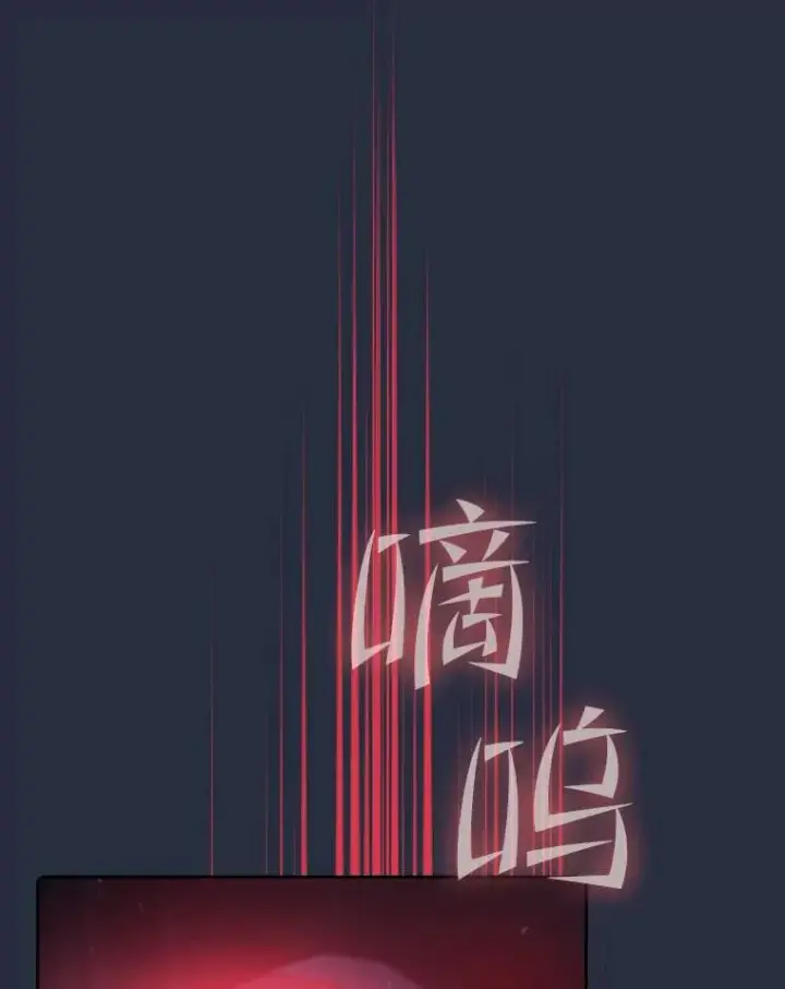 《从地狱归来的圣座》75.拯救研究员图40