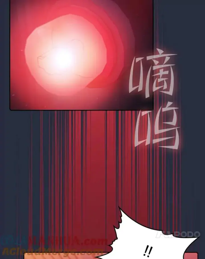 《从地狱归来的圣座》75.拯救研究员图41
