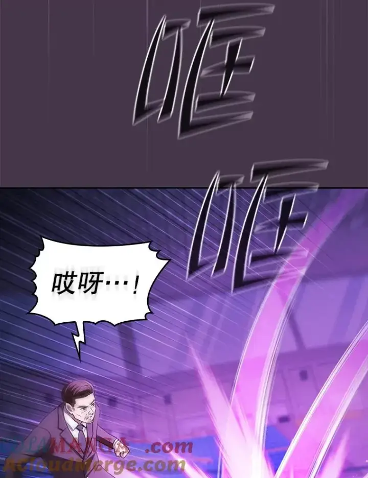 《从地狱归来的圣座》173.背叛图25