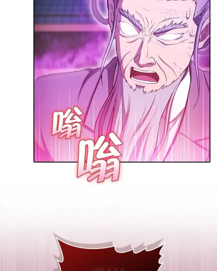 《从地狱归来的圣座》173.背叛图51