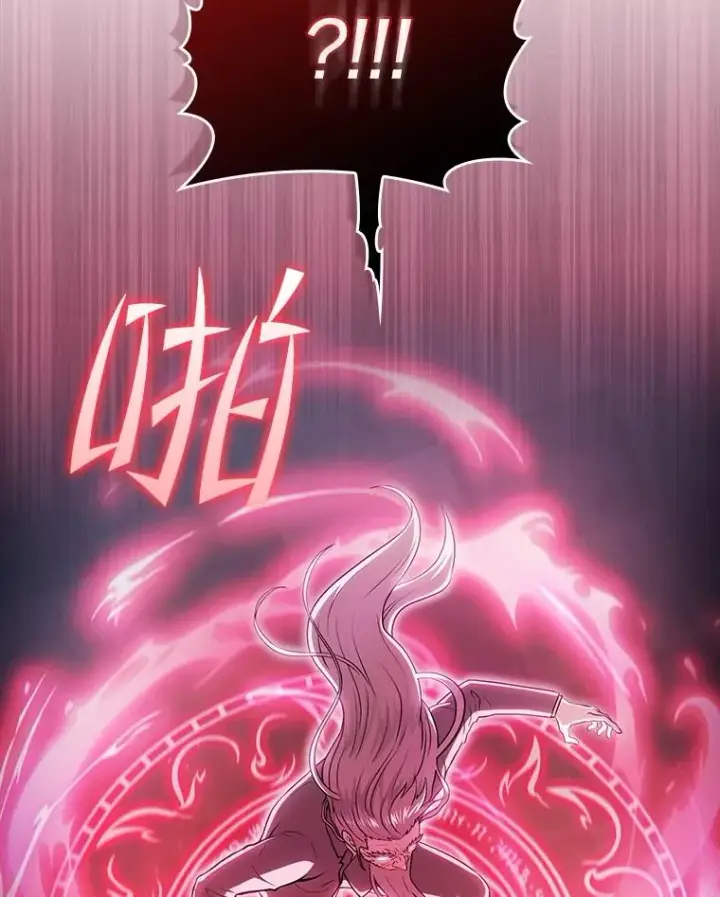 《从地狱归来的圣座》173.背叛图52