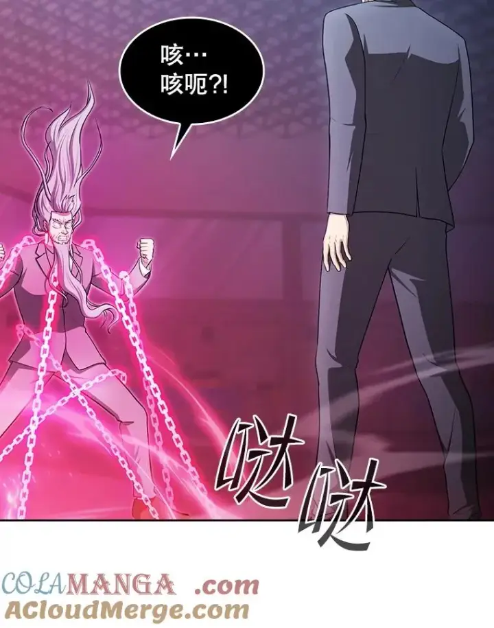 《从地狱归来的圣座》173.背叛图69
