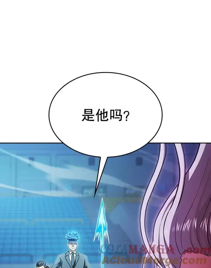 《从地狱归来的圣座》173.背叛图73