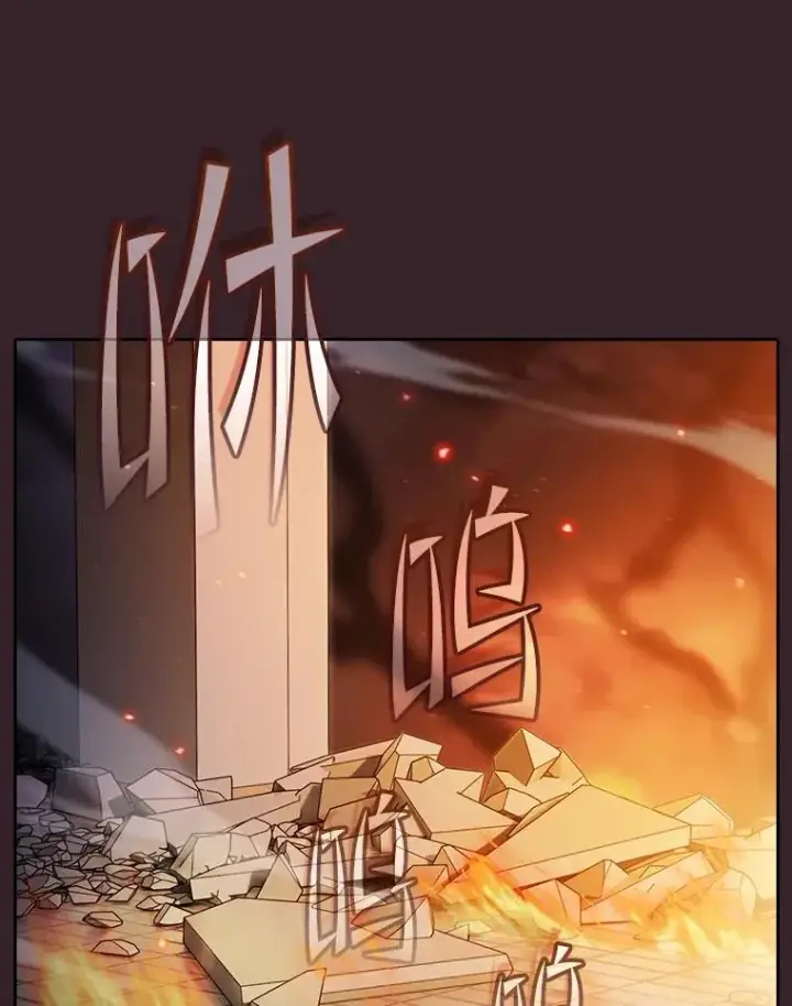 《从地狱归来的圣座》175.达成合作图22