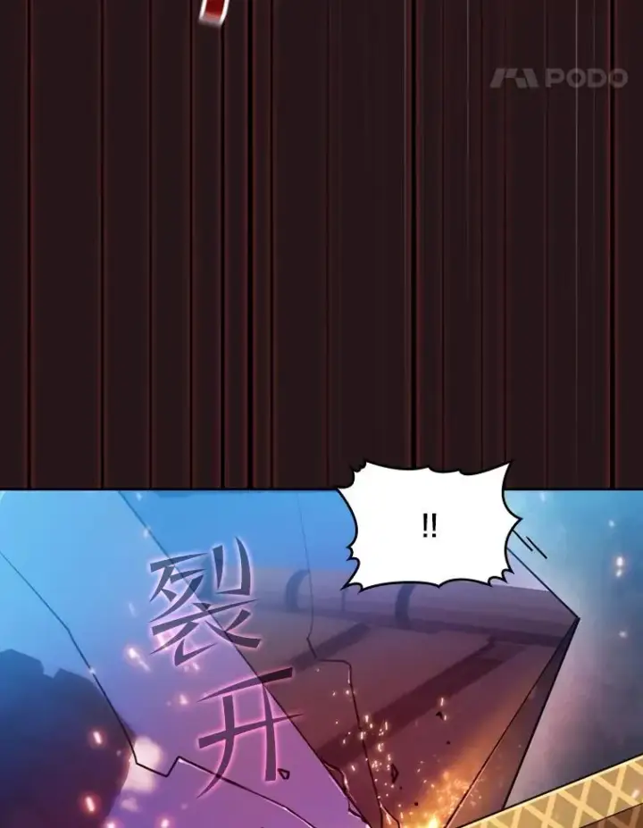 《从地狱归来的圣座》76.难逃一战图100